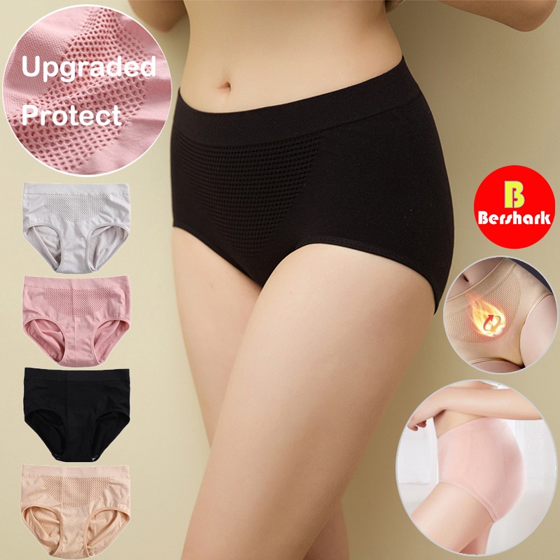 Women Seamless Mid-Waist Panties HoneyComb Briefs Seluar Dalam Cotton Mesh  Underwear Female Panties Sexy Slimming 內褲