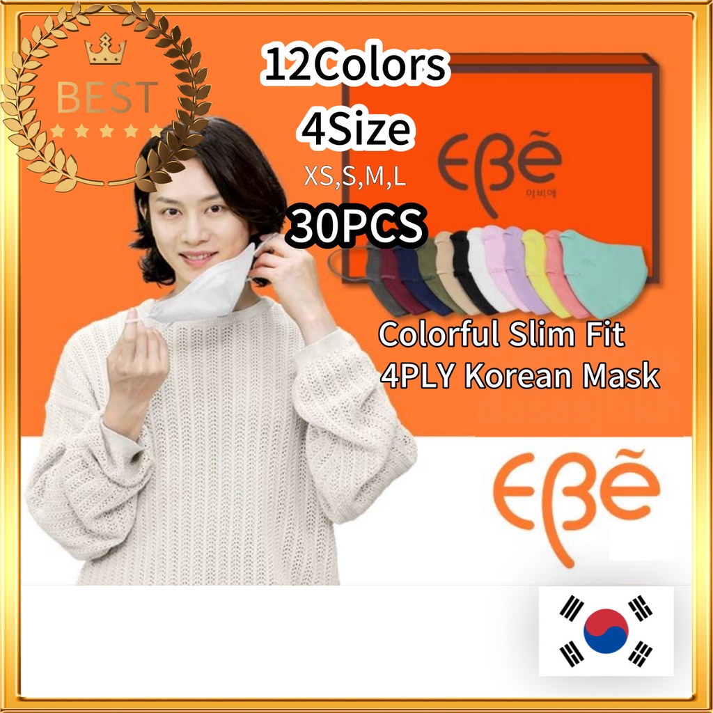 [EBE] 4PLY Korean MASK 30PCS 12Colors 4Size│Slim Fit Fashion Mask│Bird ...