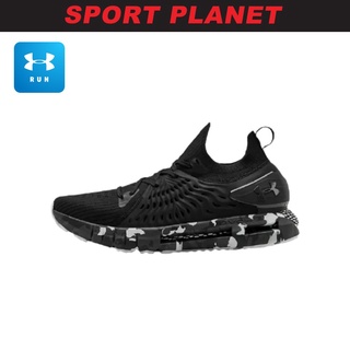 Under armour hovr hot sale phantom rn ops