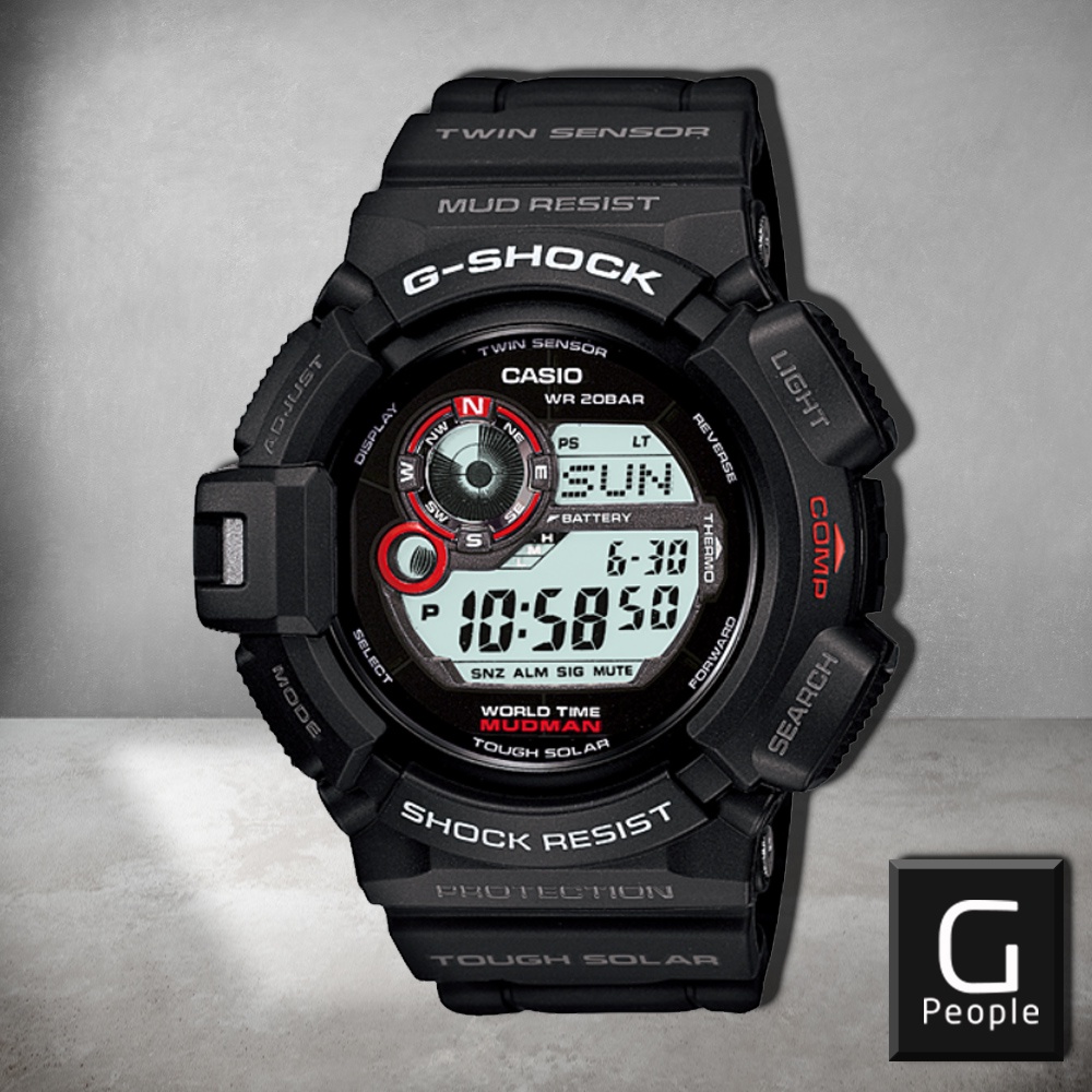 Casio's latest G-Shock Mudman is one tough, solar-powered adventure watch