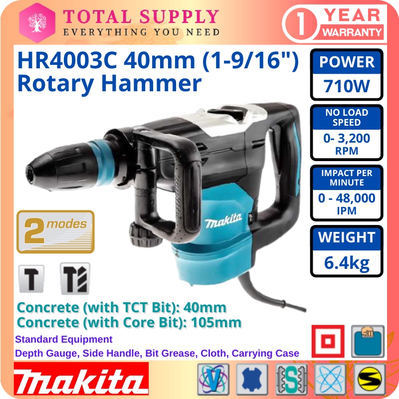 HR4003C MAKITA 40mm (19/16") Rotary Demolition Hammer Concrete Breaker