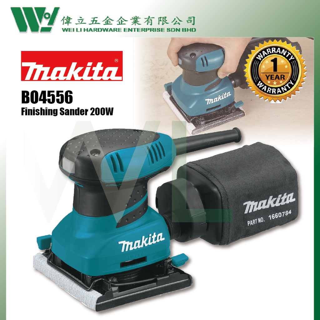 Makita BO4556 Finishing Sander 200W / Mesin Sander Machine Sanding ...