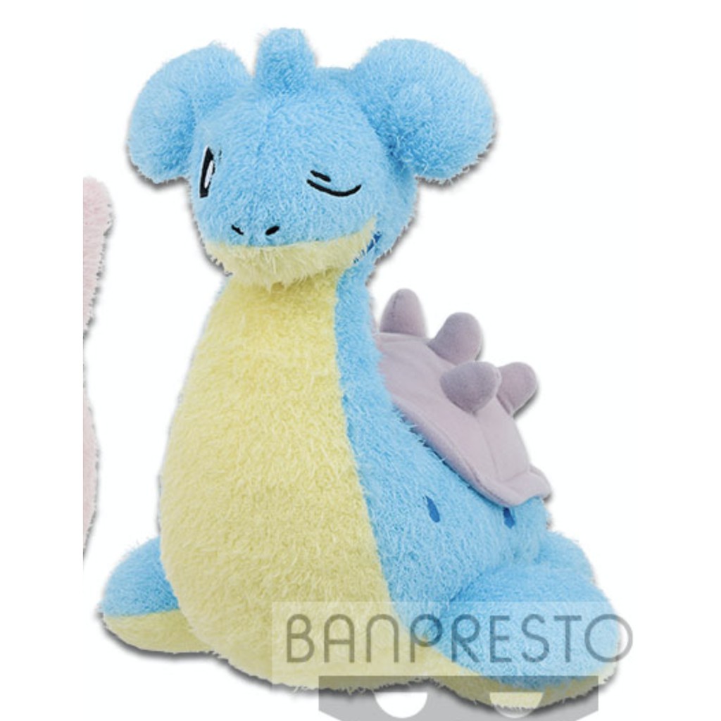 Banpresto lapras hotsell