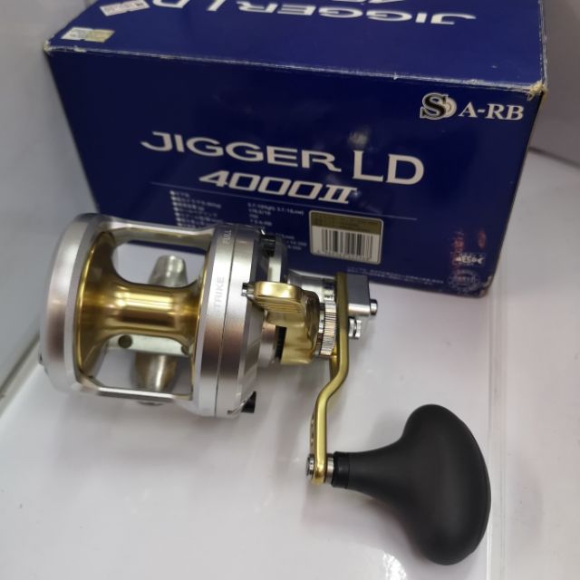 SHIMANO JIGGEG LD 4000 II FISHING REEL | Shopee Malaysia