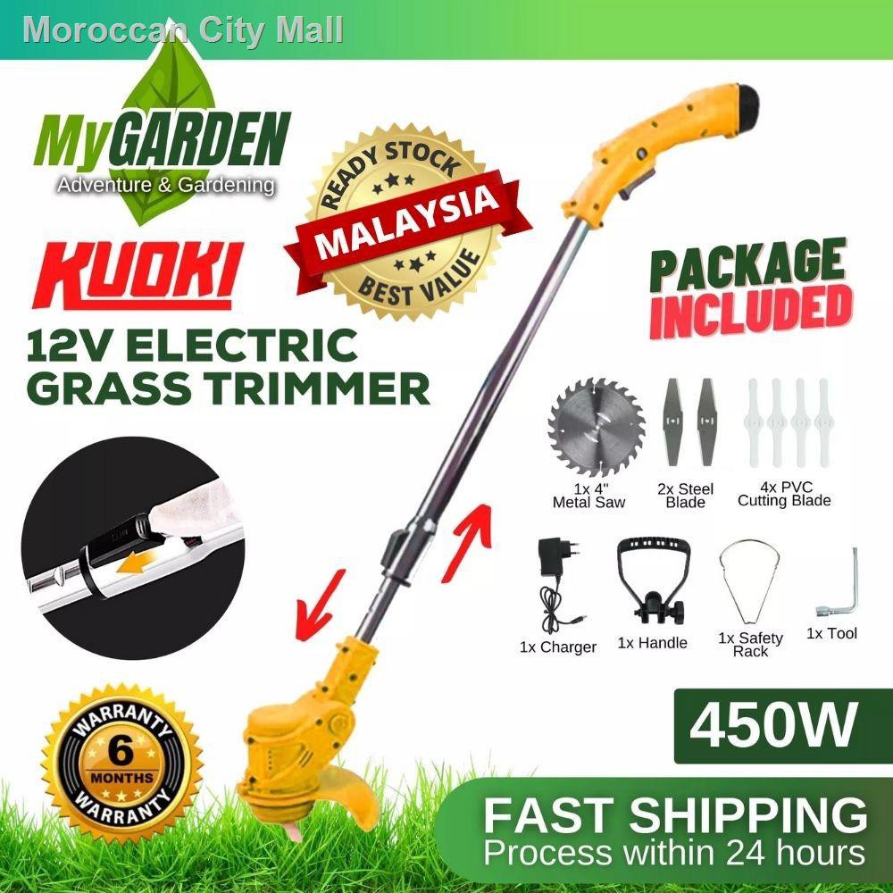 Lawn discount mower shopee