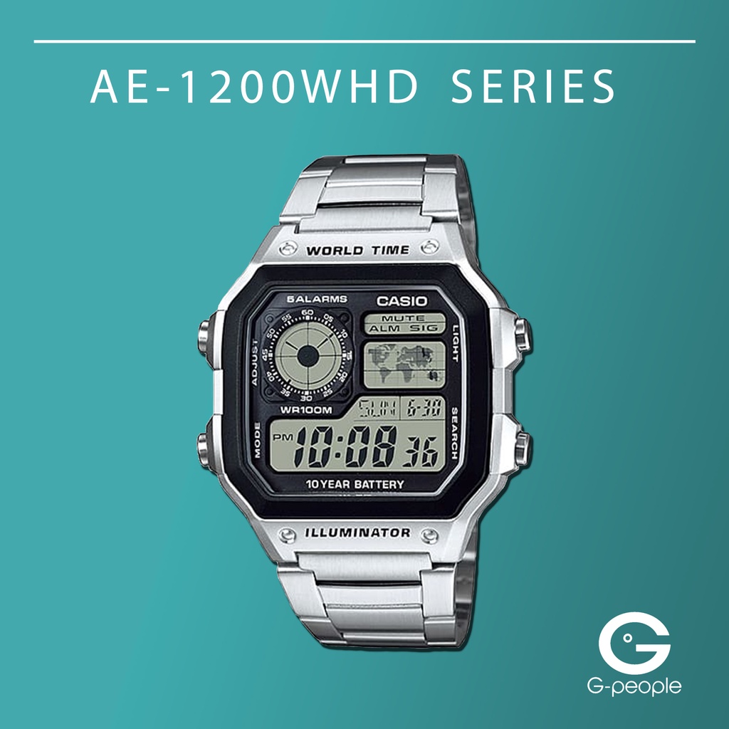 AE-1200WHD-1AV