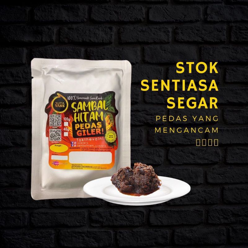 Sambal Hitam Tok Theviani Sambal Enak Sedia Untuk Dimakan Shopee