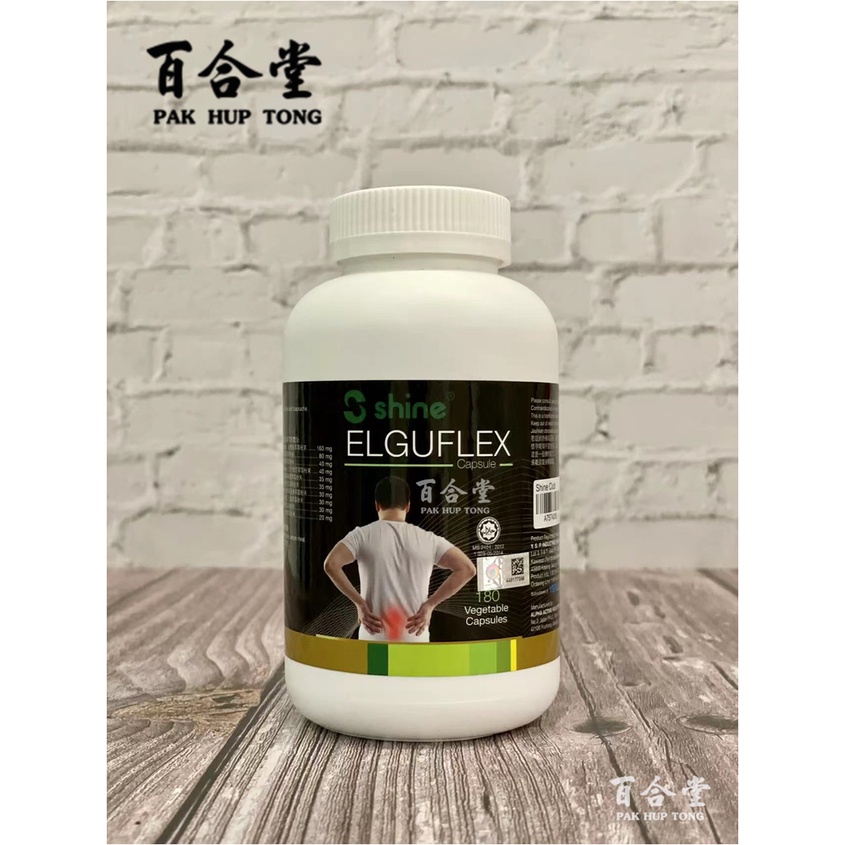 Shine elguflex 180 s exp feb 2027 shopee malaysia