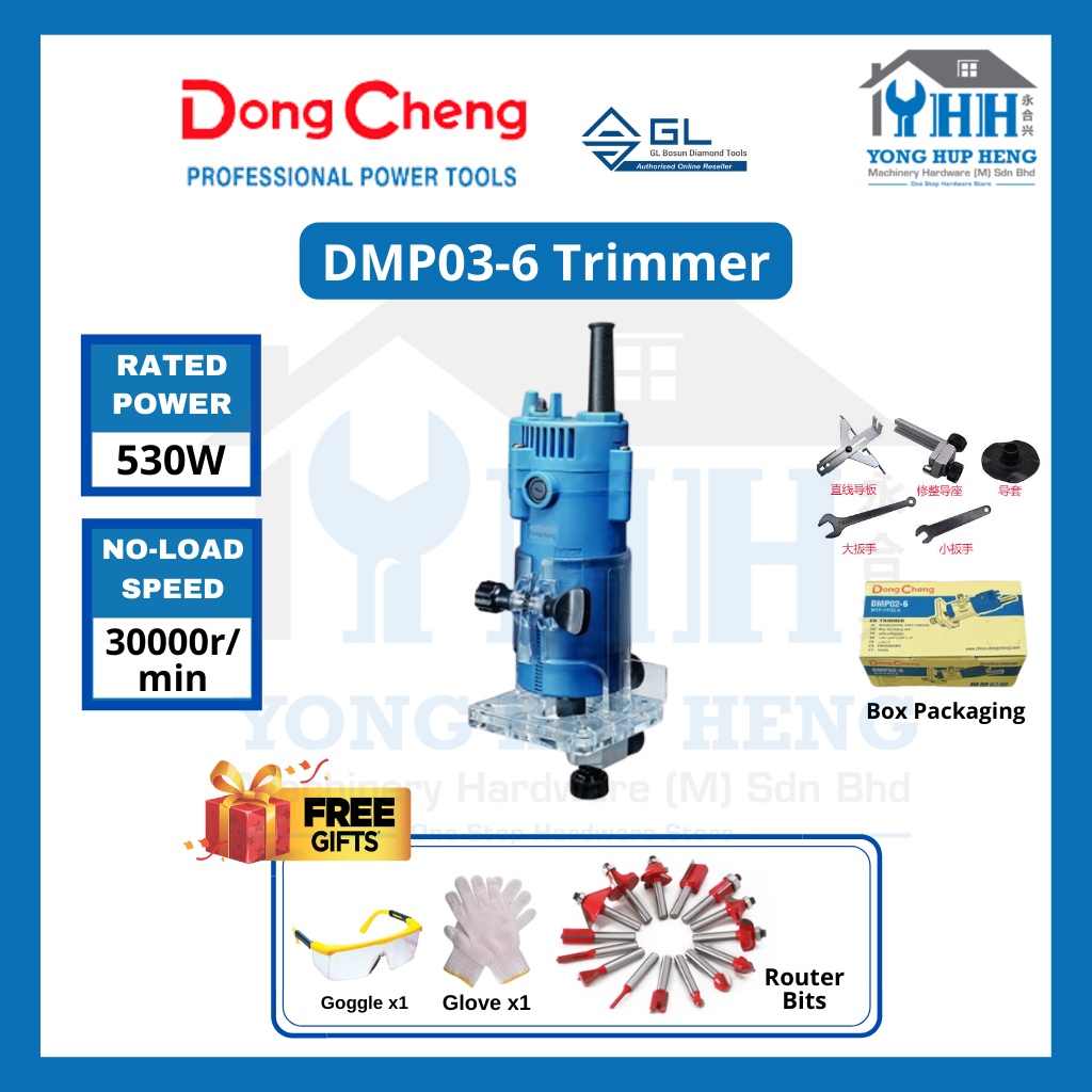 DongCheng DMP04-6 / M1P-FF04-6 530W Router Trimmer Wood + 35Pcs / 12Pcs ...