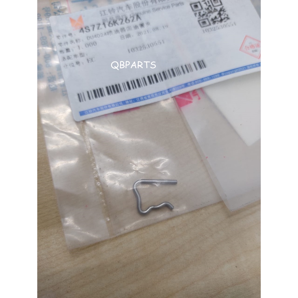 FORD T6 / T7 / MAZDA BT50 (CHINA GENUINE) FUEL INJECTOR LEAK OFF PIPE CLIPS 4S7Q9F524ABJMC