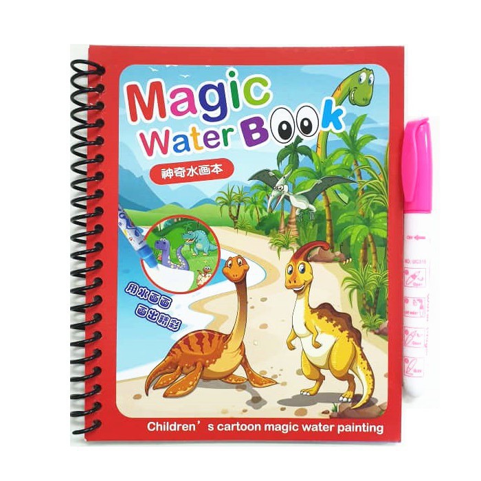 Colourful Magic Water Drawing Book Writing Doodle Book with Magic Pen ...