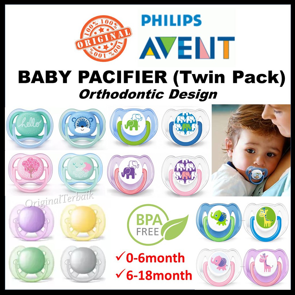 Anti pacifier best sale