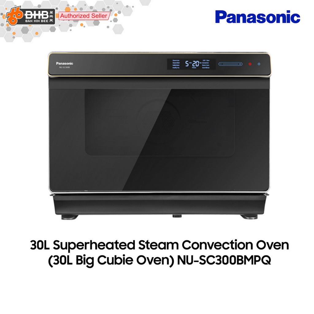 Panasonic NU-SC300BMPQ 30L Superheated Steam Convection Oven (30L Big ...