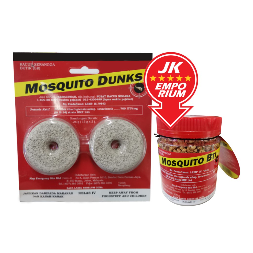 Mosquito Dunks BTI Pet Safe Non Toxic Control Repellent Aquarium Fish