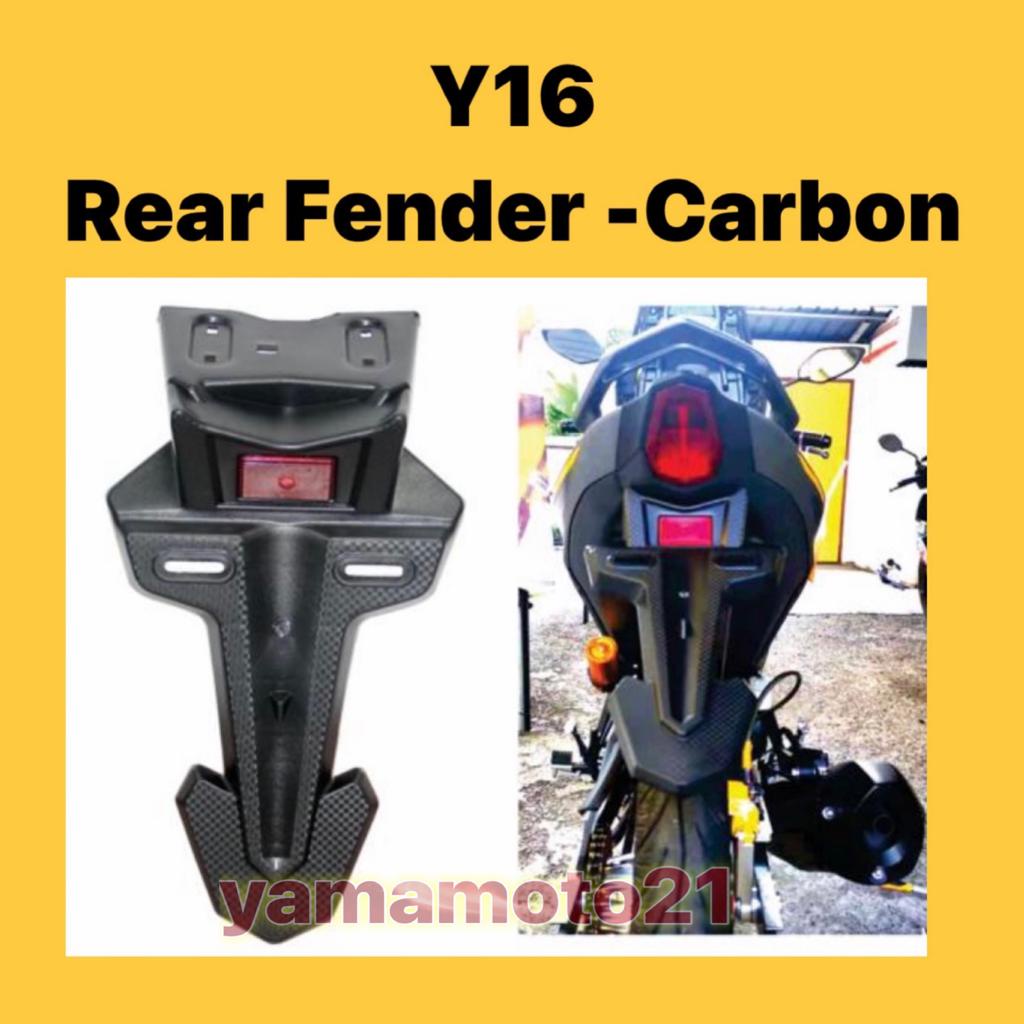 Yamaha Y16 ZR Y16ZR REAR FENDER - CARBON MODIFY KOZI RACING MUDGUARD ...