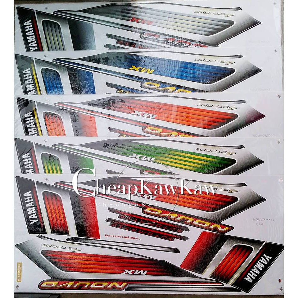 NOUVO S / NOUVO MX Thailand Siam Body Cover Set Stripe Sticker ( 4