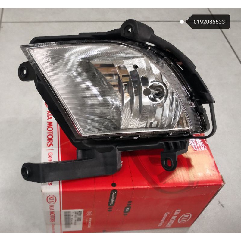 NAZA FORTE 2008 FOG LAMP/SPOT LIGHT LEFT (PASSENGER SIDE) 92201-1M000 ...