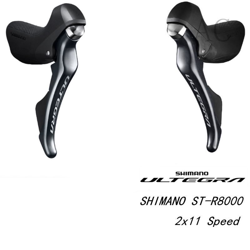 Ultegra r8000 left discount shifter