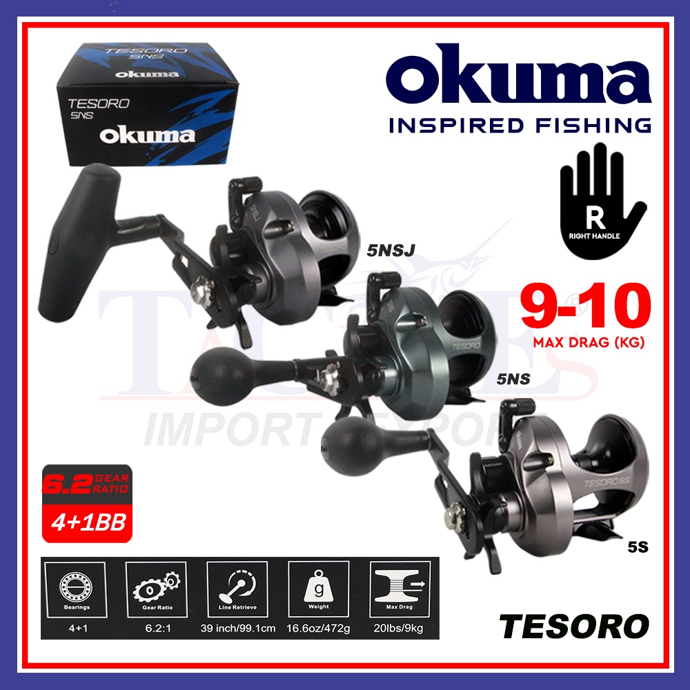 (8.6kg-9.9kg Max Drag) Okuma Tesoro Overhead Fishing Reel