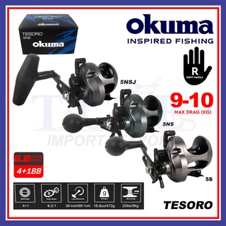 8.6kg-9.9kg Max Drag) Okuma Tesoro Overhead Fishing Reel Jigging Trolling  Drum Reel