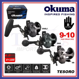 Okuma Convector 8kg-10kg Maxdrag Drum Overhead Trolling Fishing Reel (Right  Handle) Star Drag Reel