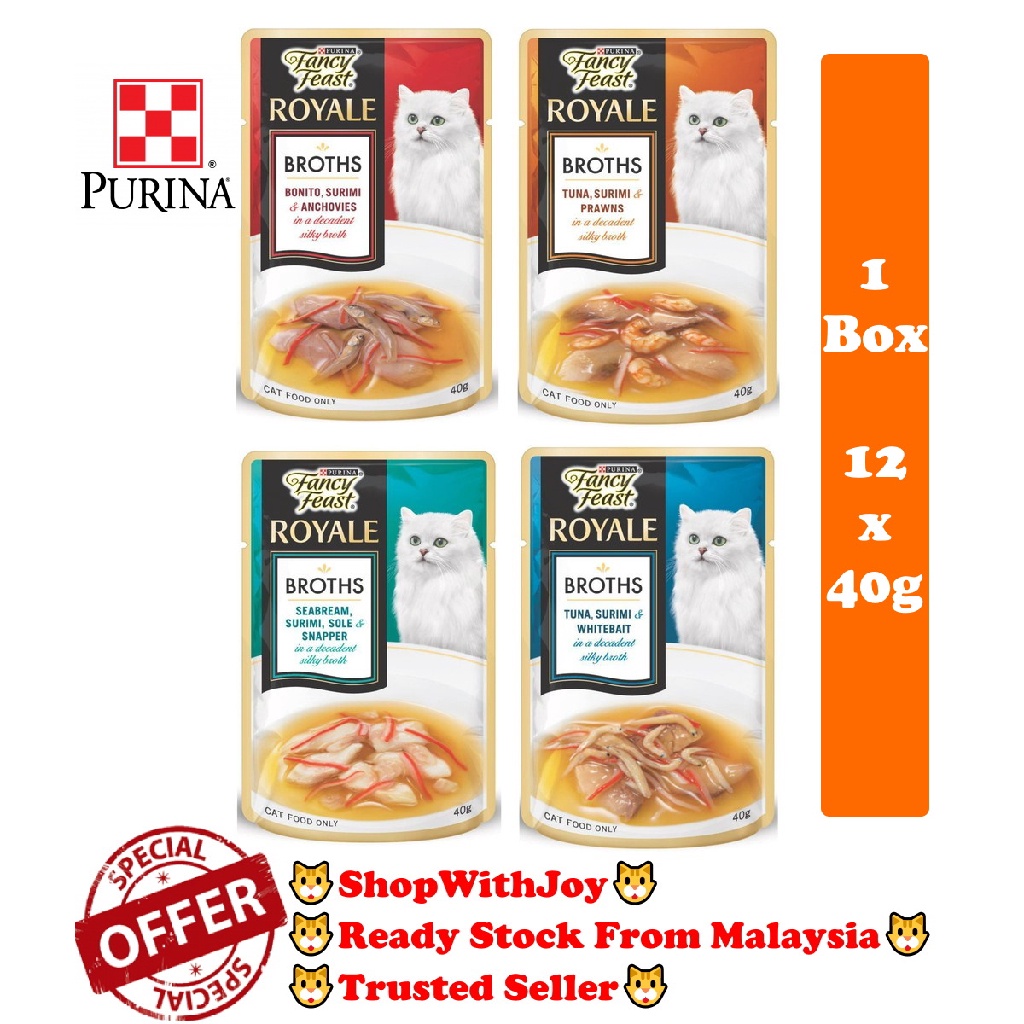 【1 Box 12 x 40g】Fancy Feast Broths Tuna Seabream Bonito Prawns Wet Cat