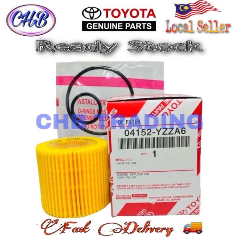 Toyota Oil Filter 04152-YZZA6 WISH ZGE20 ALTIS (2009>) HARRIER ZSU60 ...