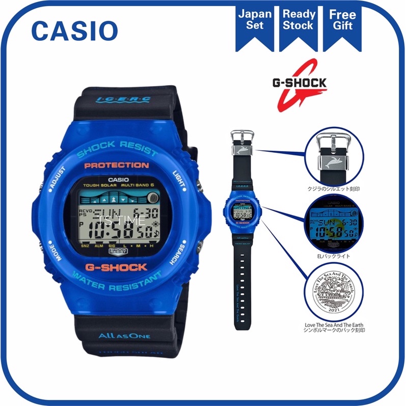 JAPAN SET G-Shock Love The Sea And The Earth Limited Edition GWX