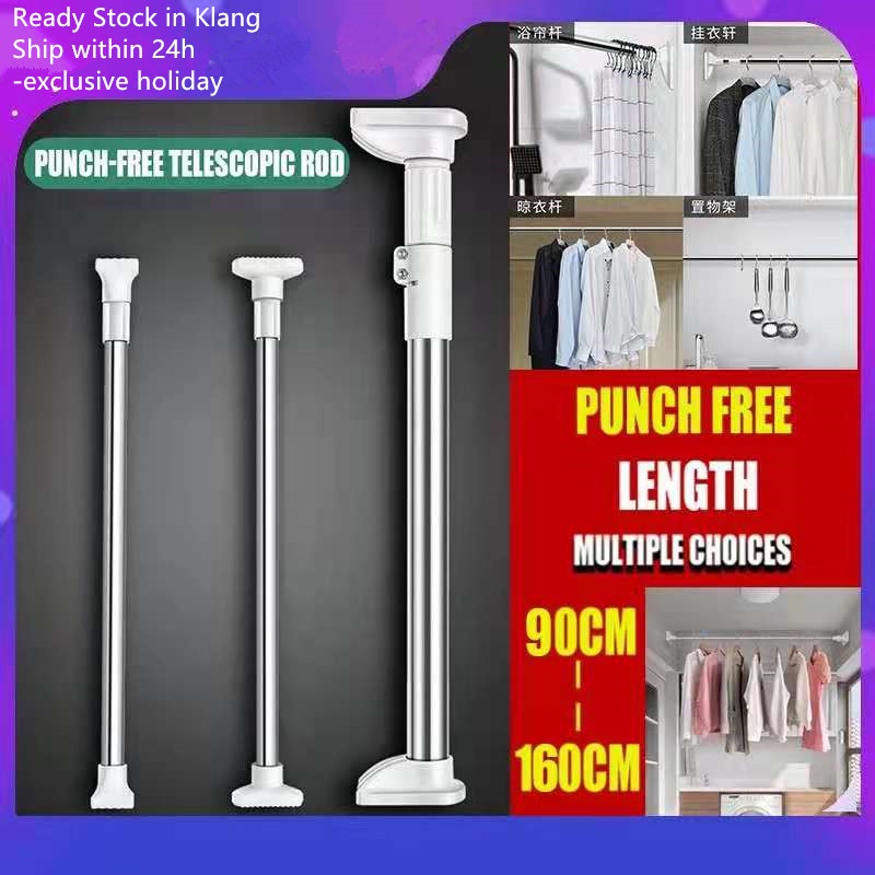 【Ship 24H】Punch-free Strong Bearing Retractable Clothes Rail Curtain ...