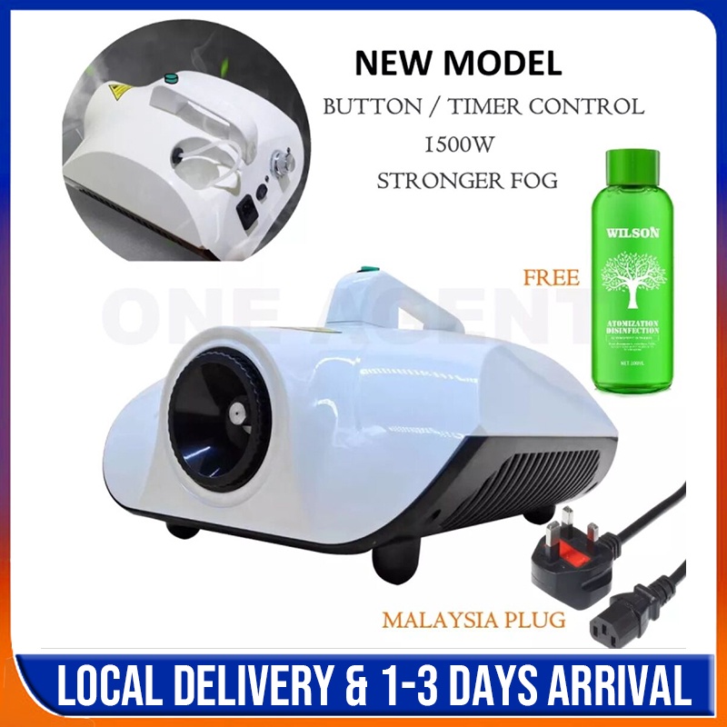 Disinfection Fog Fogging Machine Disinfect Smoke Machine Machine Spray