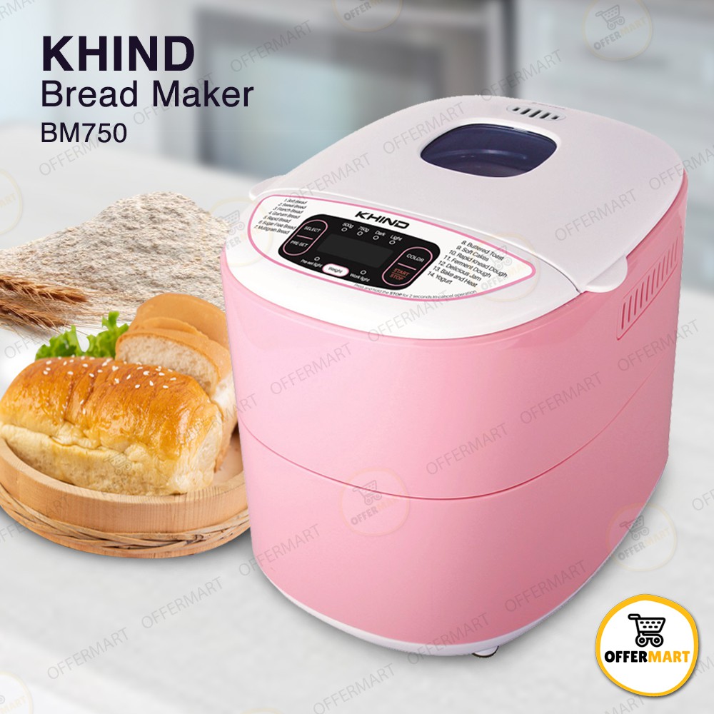 KHIND Bread maker BM750 Rose Pink 500g 750g Loaf Size Mesin Pembuat ...