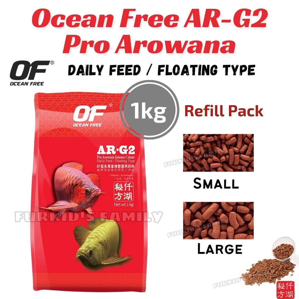 Ocean Free Pro Arowana Intense Colour Fish Food ARG2 (Refill Pack 1KG