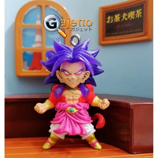 DRAGON BALL SUPER Z GT BANDAI Keychain portachiavi Gashapon UDM