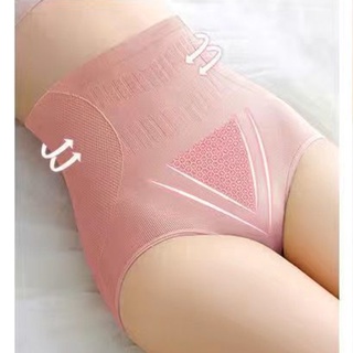 Graphene High Waist Abdomen Hip Lift Body Sculpting Panties Women