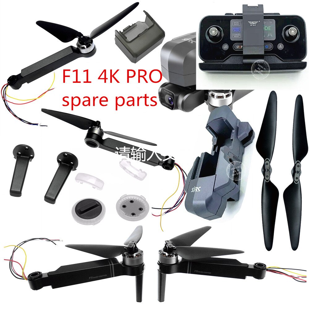 Sjrc f11 deals camera upgrade