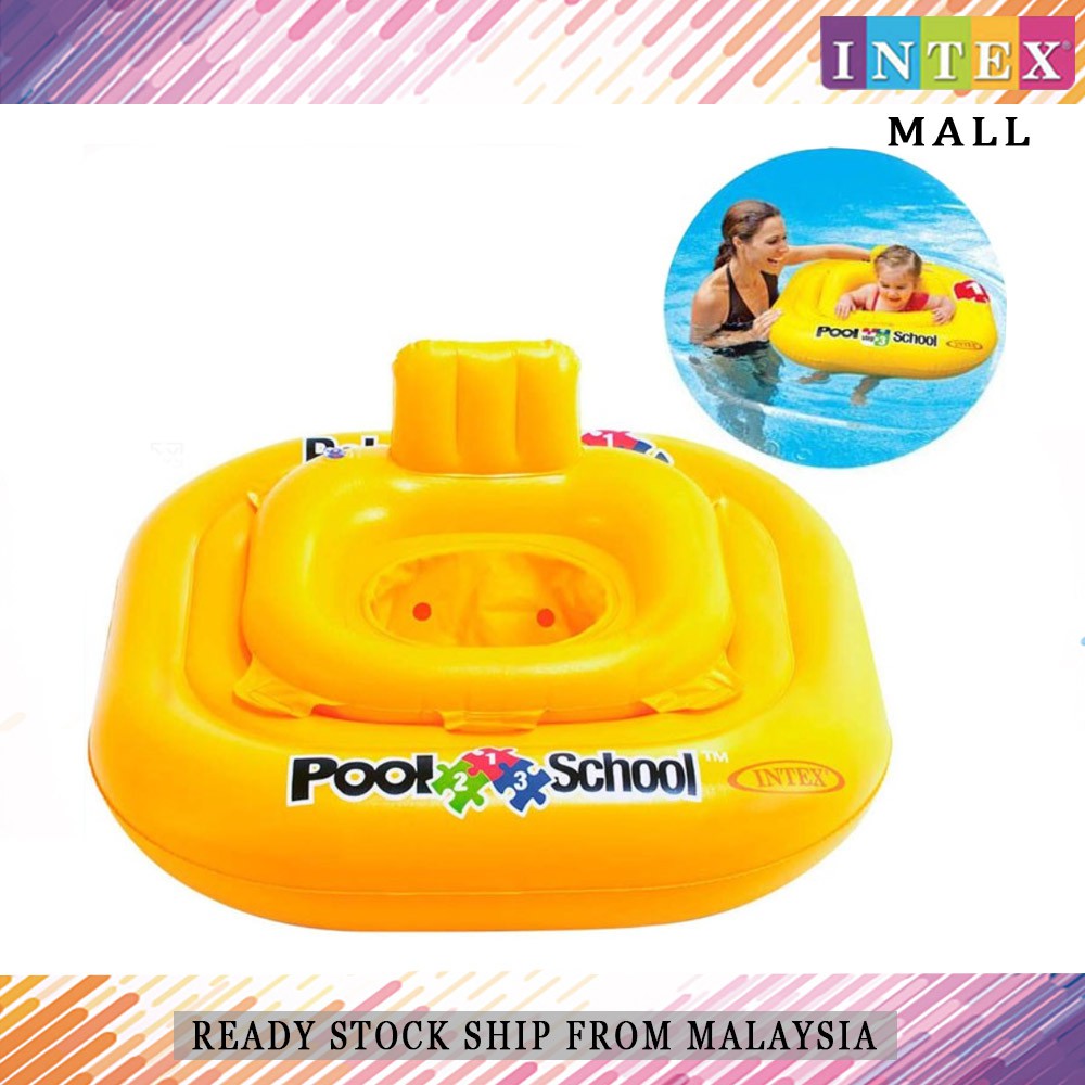 INTEX Deluxe Baby Float Pool School Step 1 IT 56587EU Shopee Malaysia