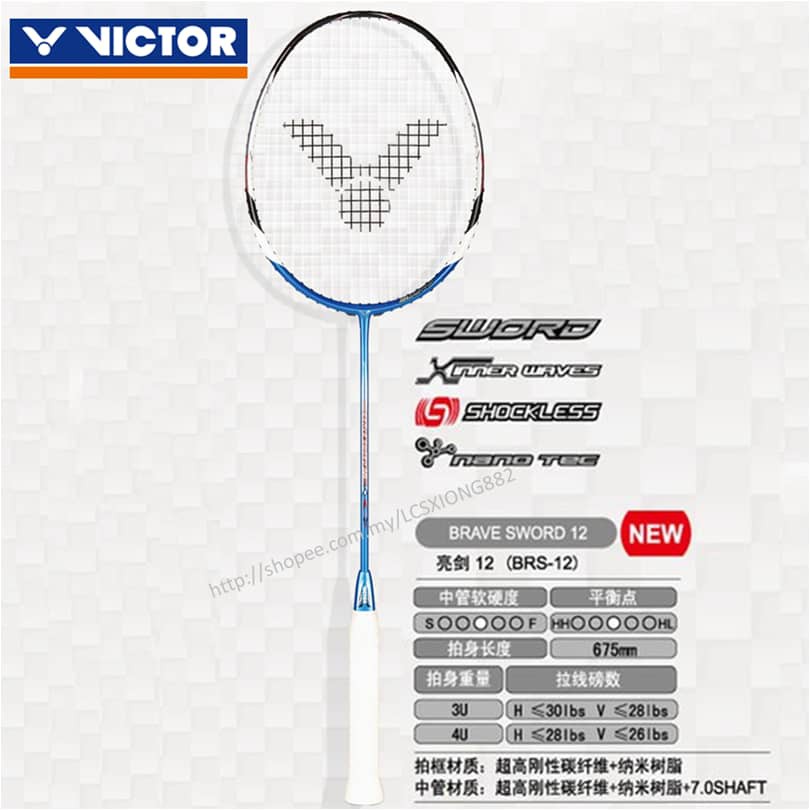 Victor Brave Sword 12 Badminton Racket BRS-12 MY Code | Shopee Malaysia