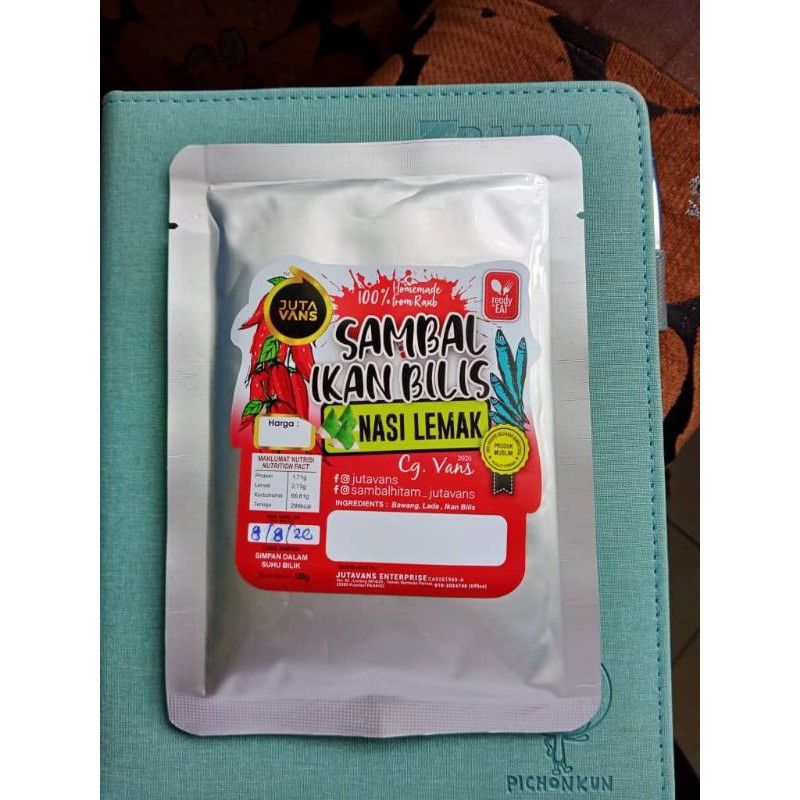 Sambal Hitam Tok Theviani Sambal Enak Sedia Untuk Dimakan Shopee