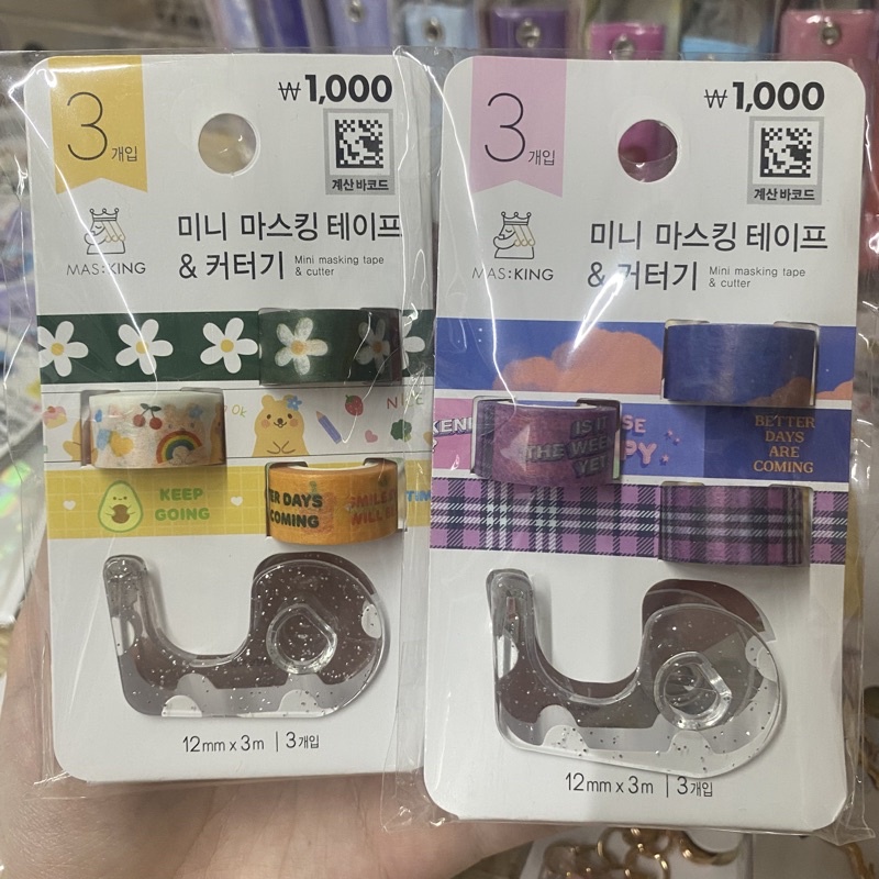 Daiso Korea Adhesive Tape Shopee Malaysia