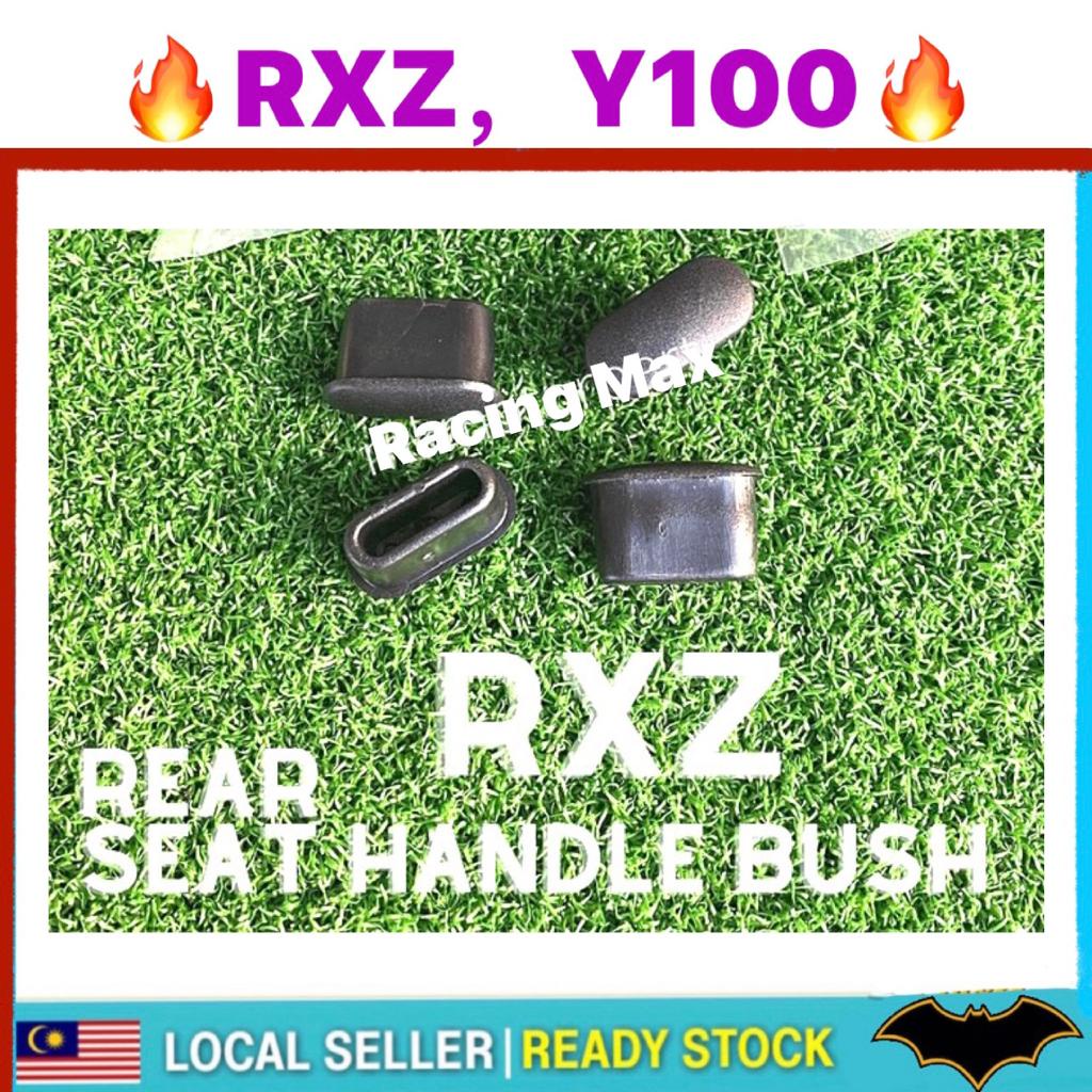 REAR SEAT HANDLE BUSH Yamaha RXZ / Y100 Sport Penutup L Bar End Cap ...