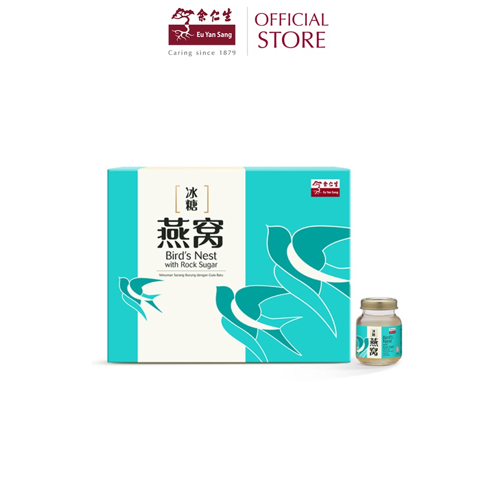 Eu Yan Sang Bird's Nest with Rock Sugar 余仁生冰糖燕窝 6*70ml Shopee Malaysia