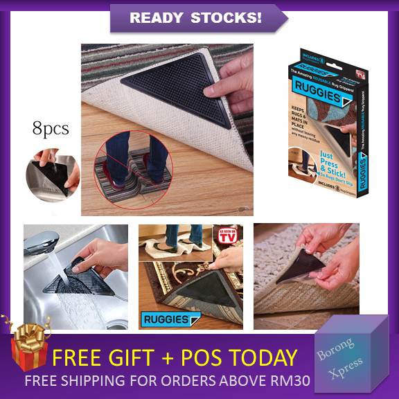 Ruggies Reusable Rug Gripper Black (Sets of 8 pieces) | Shopee Malaysia