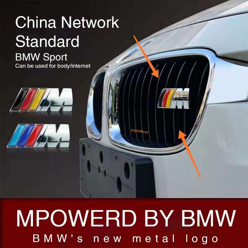 1pcs 3D Metal M Power Car Front Grille emblem BMW logo Chrome Badge ...