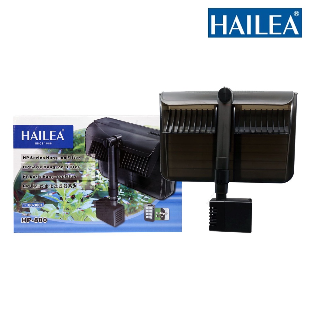 Hailea: HP-800 Waterfall Style BioFilter (800L/h) | Shopee Malaysia