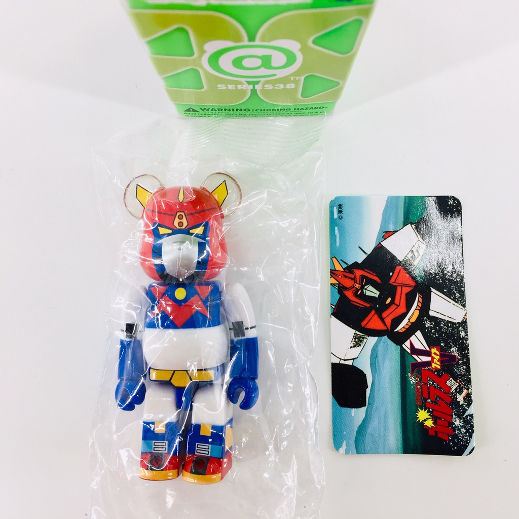 Bearbrick best sale voltes v