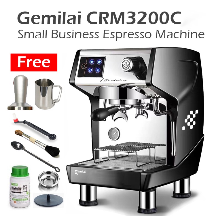 gemilai coffee machine from which country