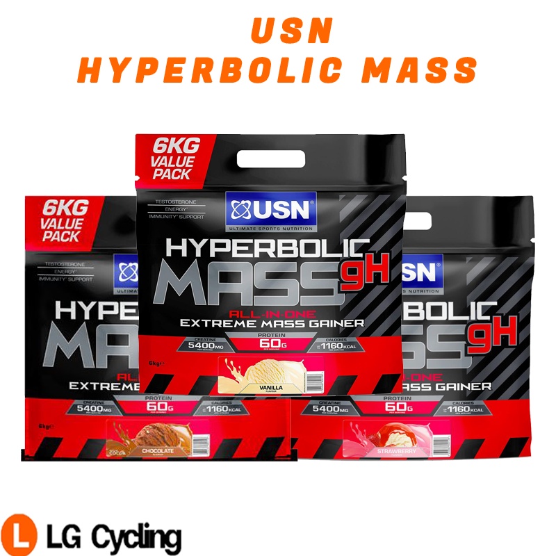 USN Hyperbolic Mass GH Extreme Weight Gainer Protein Powder 6Kg AllIn