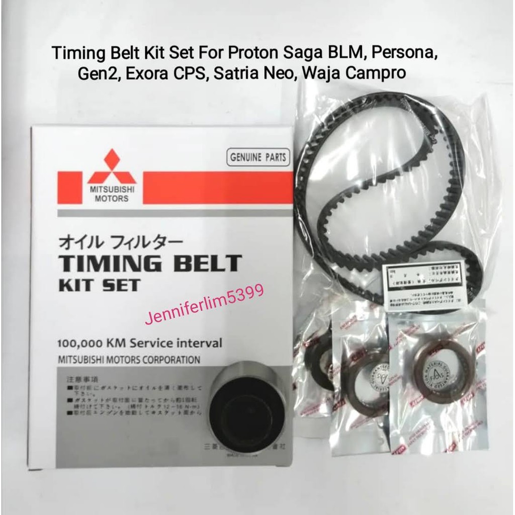 TIMING BELT KIT SET PROTON SAGA BLM, PERSONA, Gen2, Satria Neo, Exora CPS , Waja Campro Shopee