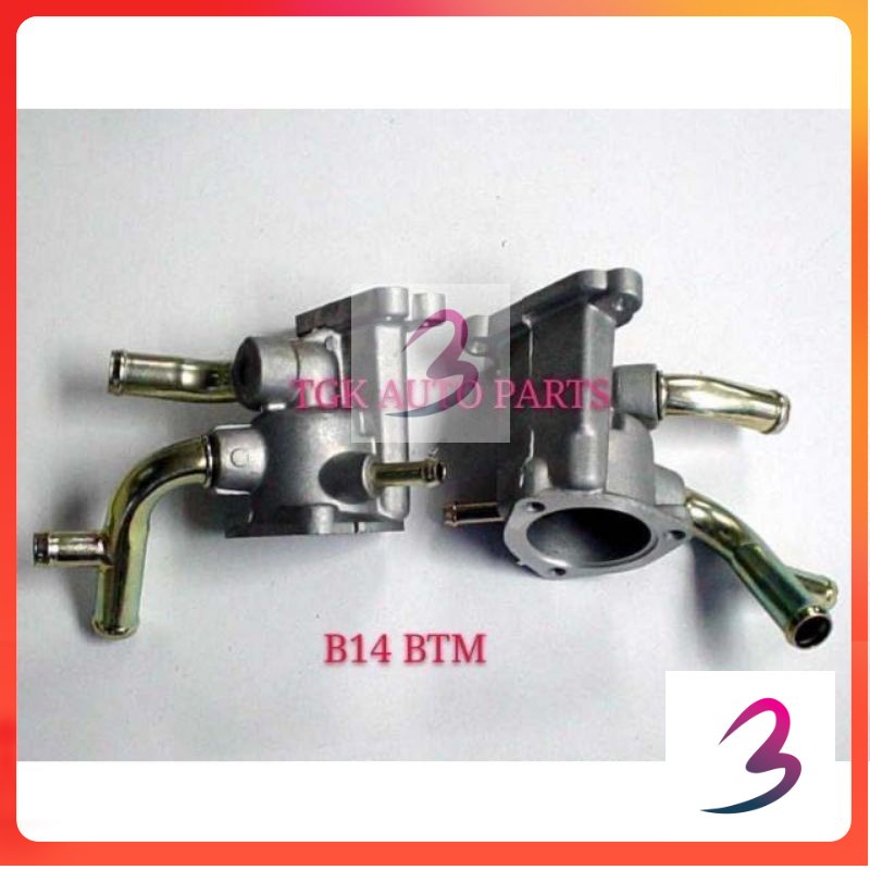 NISSAN SENTRA B14 THERMOSTAT HOUSING BOTTOM (NEW) | Shopee Malaysia