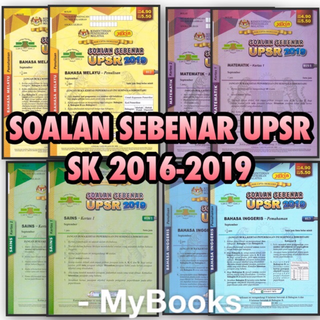 SOALAN SEBENAR UPSR 2016-2019 ( Full Set ) | Shopee Malaysia